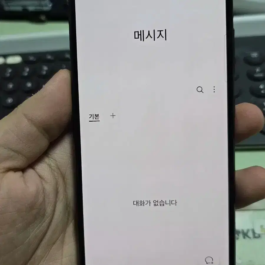 갤럭시a52s 128gb 깨끗한기기 판매