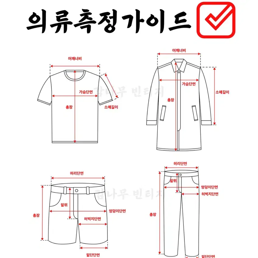 [~XL] 투웨이 니트 집업 (랄프로렌 폴로 polo)