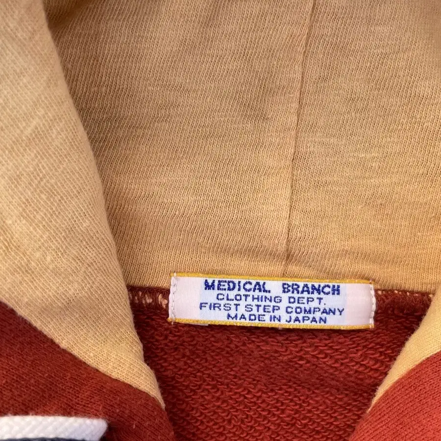 Medical Branch 빈티지워싱 후드티