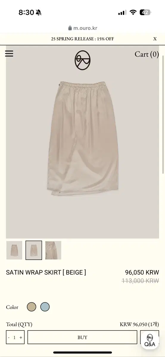 아우로 satin wrap skirt [ BEIGE ]