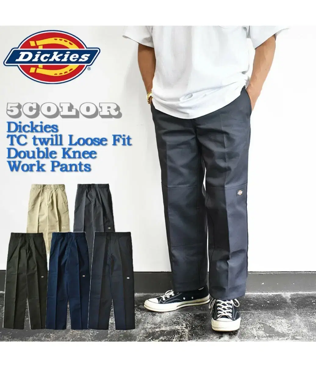 [Dickies] 블랙 28 디키즈 더블니 루즈핏 워크팬츠 85283 블