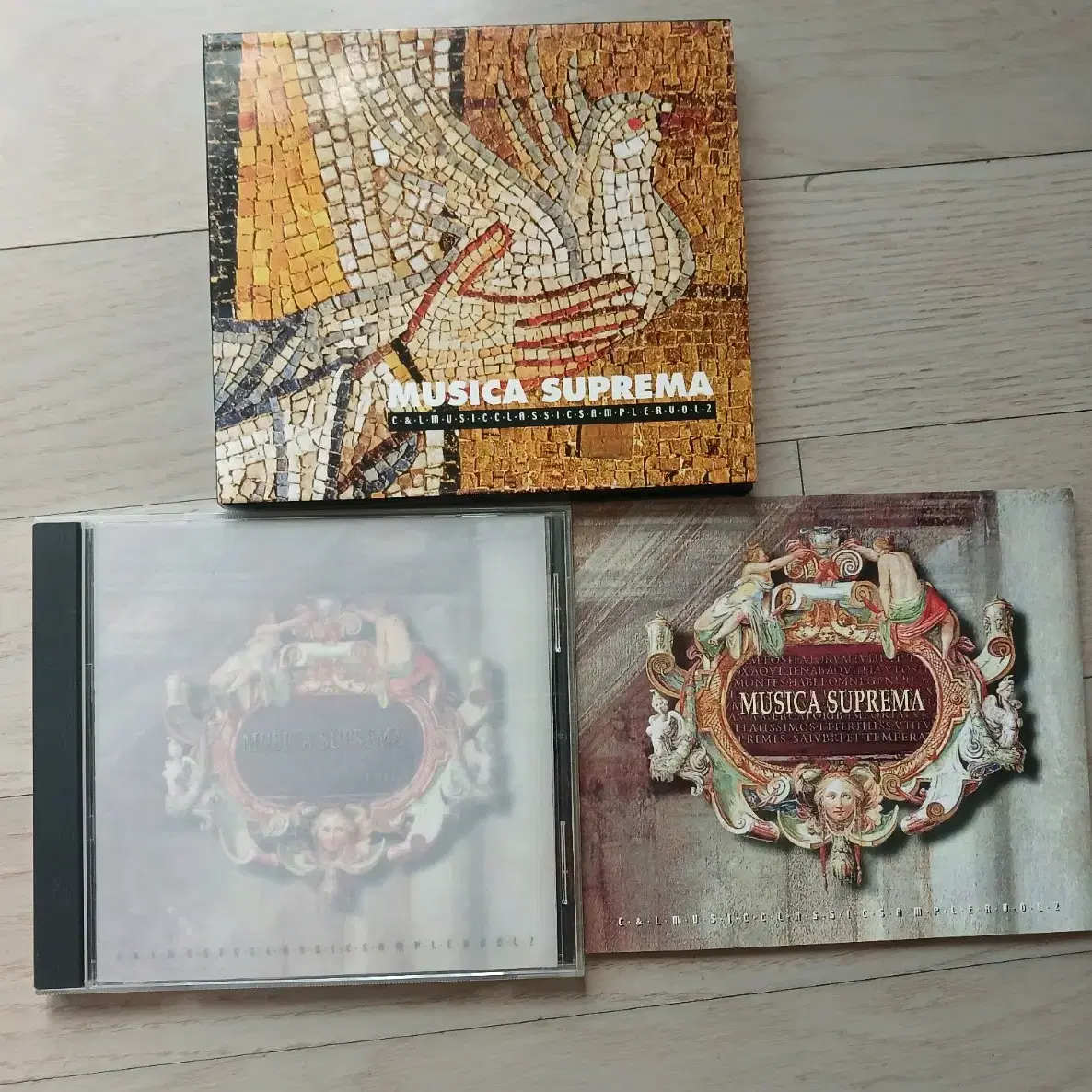 MUSICA SUPREMA(CD) - C&L MUSIC SAMPLER