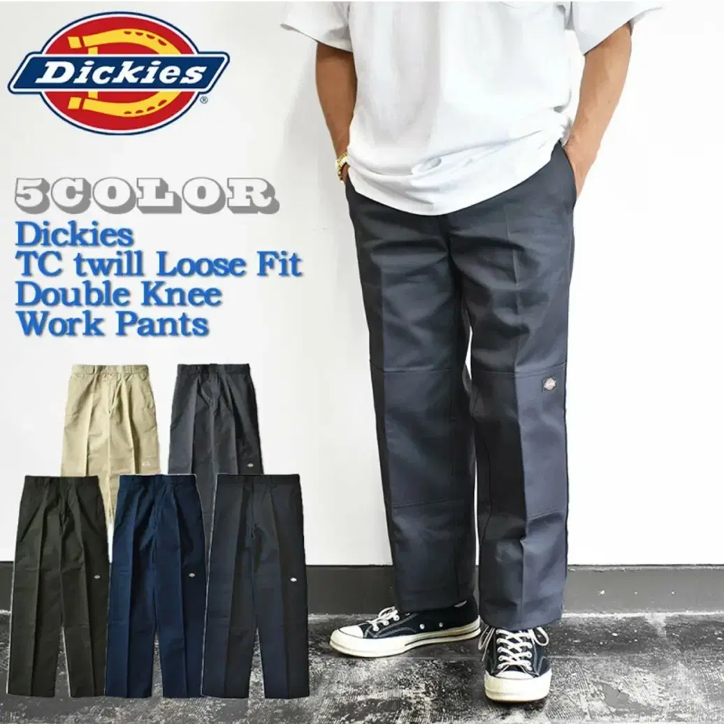 [Dickies] 블랙 30 디키즈 더블니 루즈핏 워크팬츠 85283 블