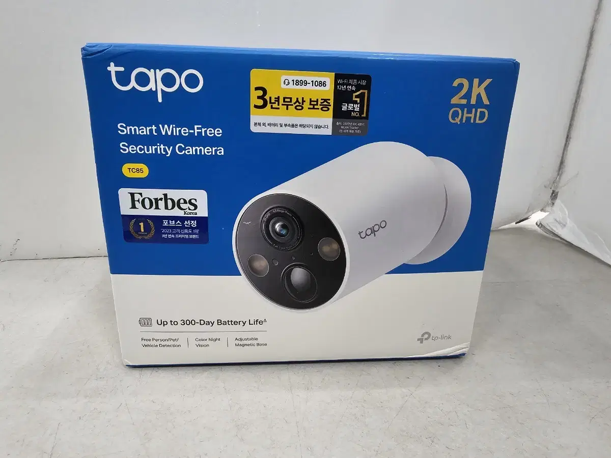 티피링크 TC85 400만화소 무선 CCTV