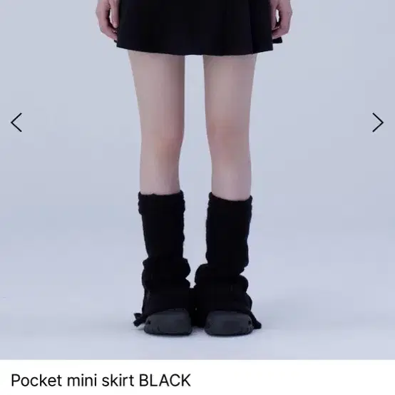 미세키서울 Pocket mini skirt