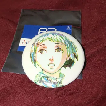 캔뱃지 페르소나 3 야마기시 카제하나 애니아트