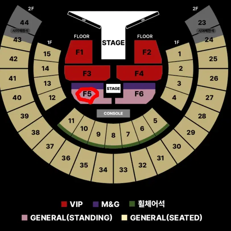 제이홉 콘서트 플로어석 2/28 급처합니다