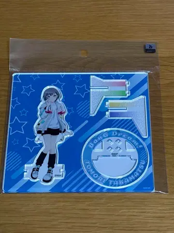 뱅드림! 10주년 궤적전 다카마쓰 등 아크릴 스탠드 미개봉 미사용