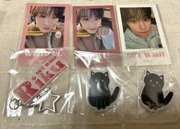 NCT WISH 온라인 복권 신청