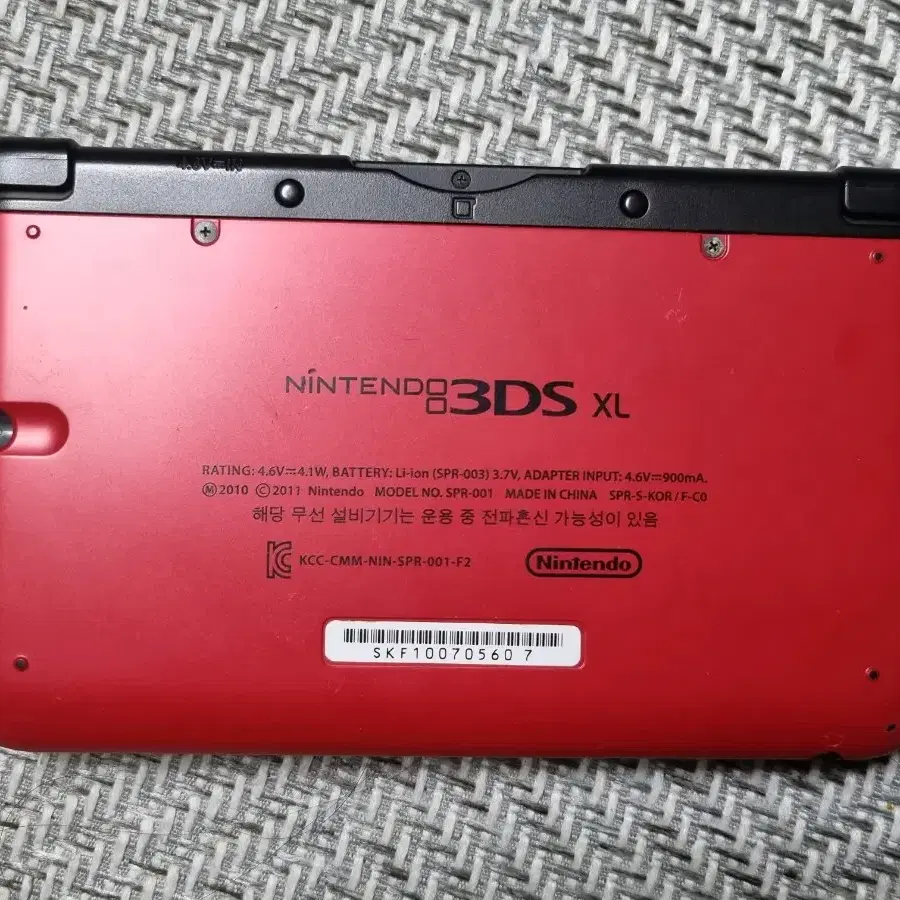 닌텐도 4ds xl 레드