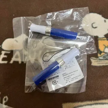 프로세카 미니 응원봉 KAITO 카이토