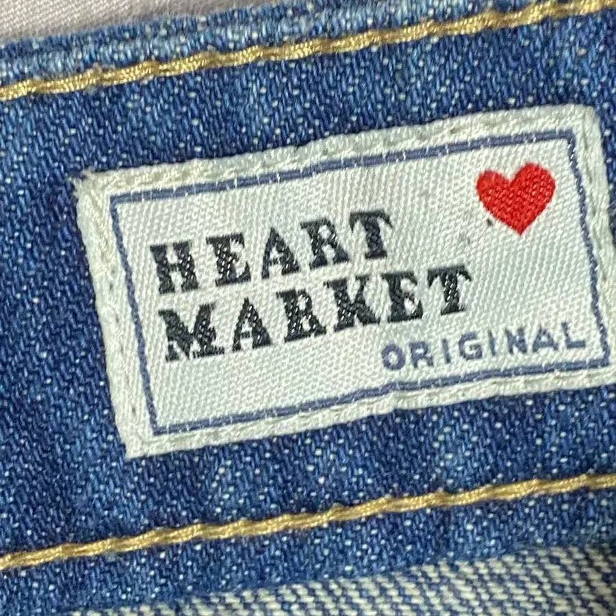 (급처) 일본빈티지 heart market 청치마