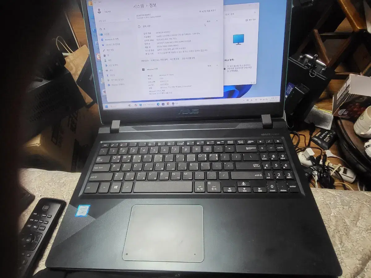 급매ASUS X560UD  i7  8550