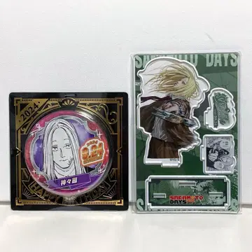 사카모토 데이즈 시시바 명장면 디오라마 피규어 벌스데이 캔뱃지 시시바