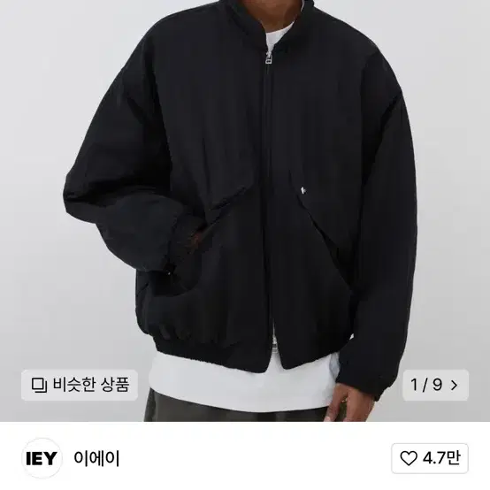 이에이 점퍼 블랙