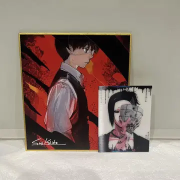 도쿄 구울: EX 입장 혜택 색지 & 카드 No.68