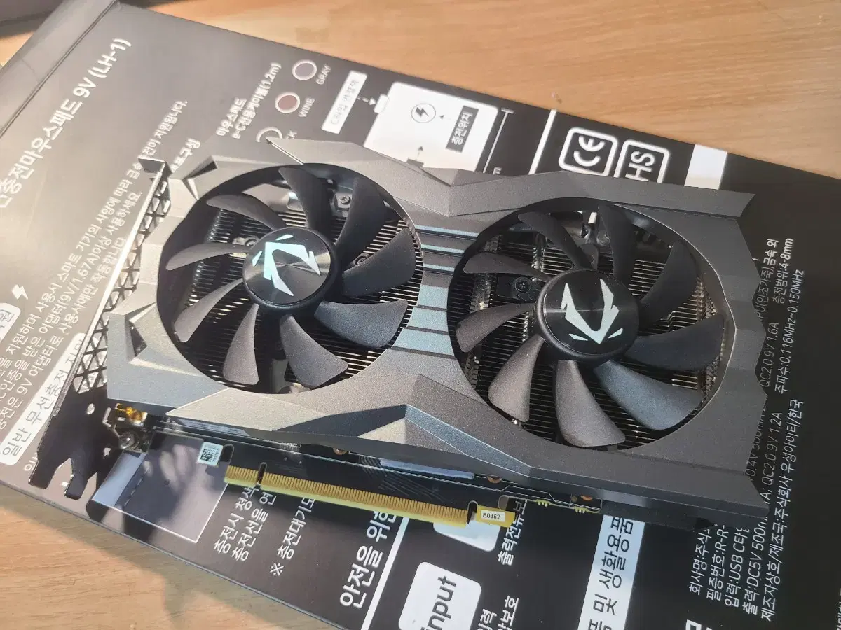 zotac 1660super 6gb 팝니다