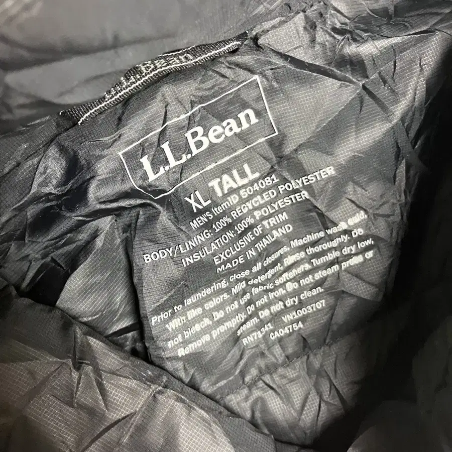 LL Bean 프리마로프트 경량패딩