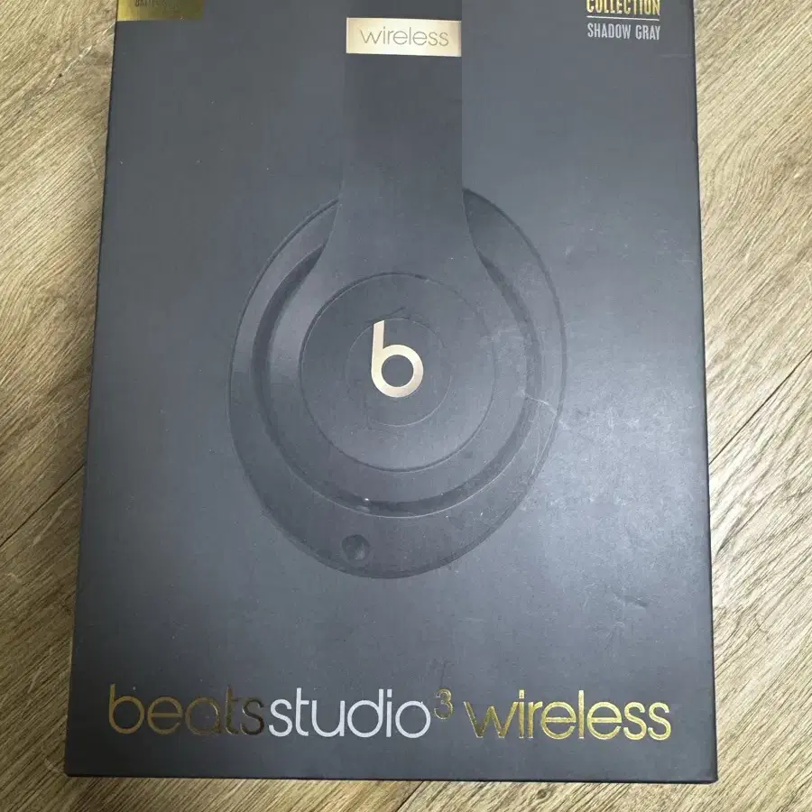 비츠 스튜디오 3 무선 헤드폰(Beats Studio3 Wireless)