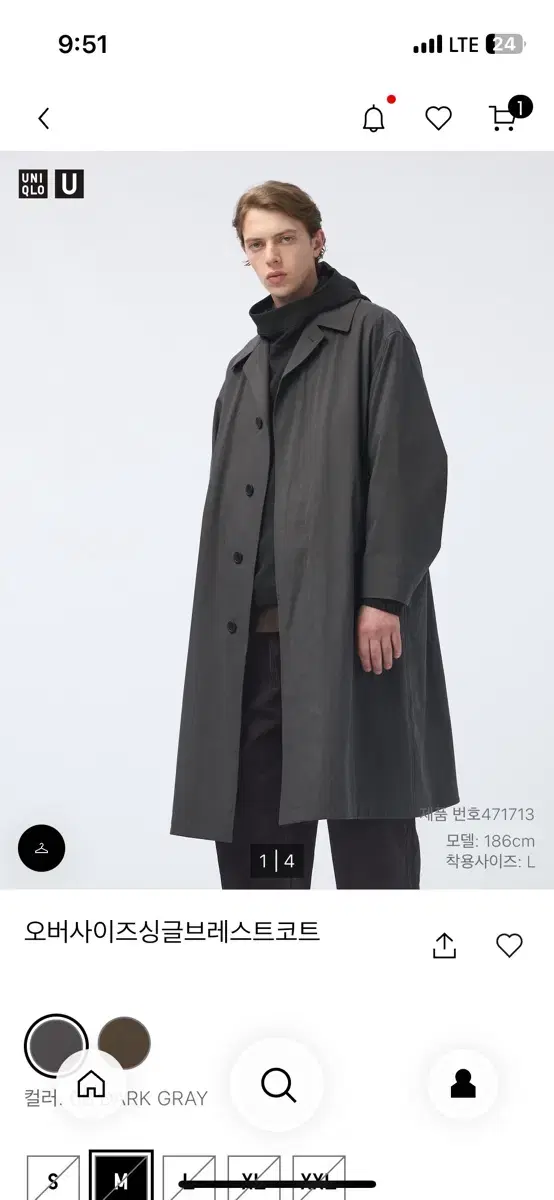 Uniqlo Single-Breasted Coat