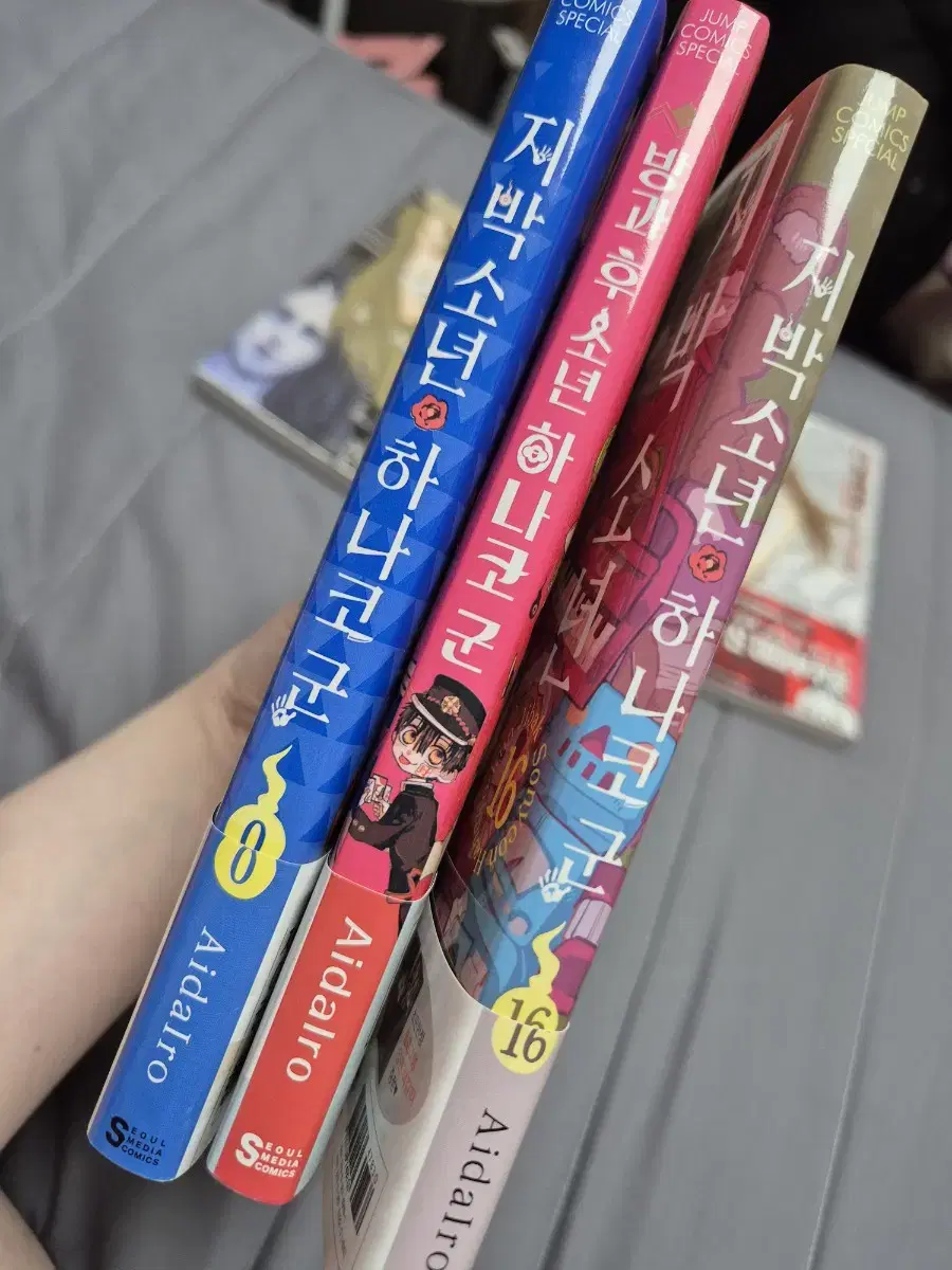 thumbnail-1