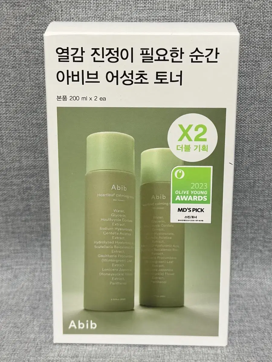 아비브 어성초 카밍 토너 스킨부스터 200ml + 200ml