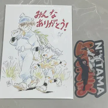 극장판 닌자보이 란타로 도쿠타케 닌자대 최강의 군사 혜택 세트