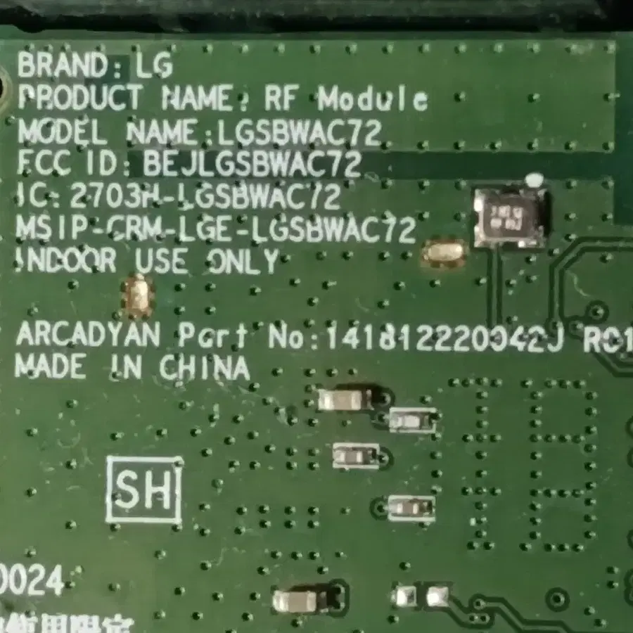 엘지 RF MODULE OSD보드 LGSBWAC72