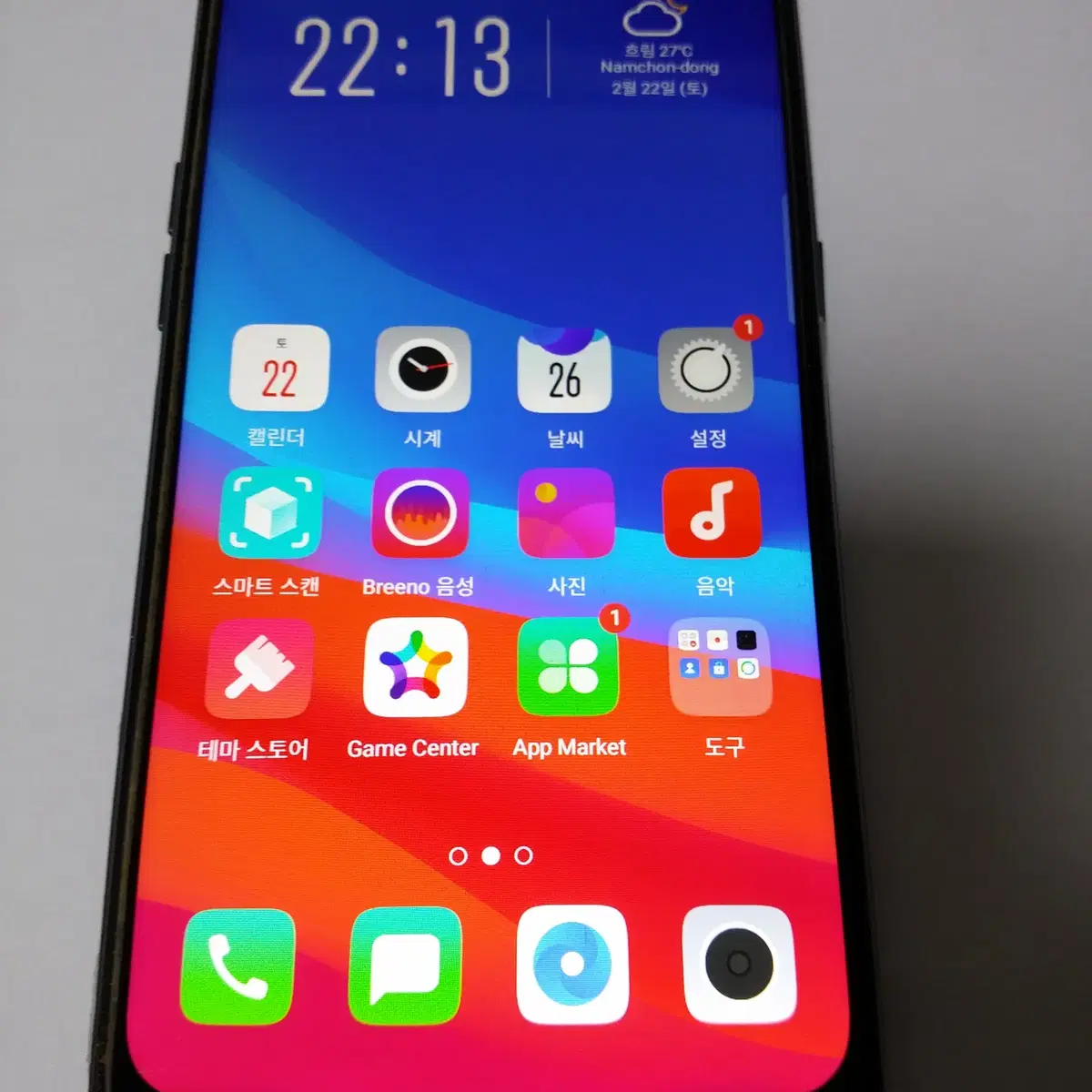 OPPO A7 오포폰  스마트폰