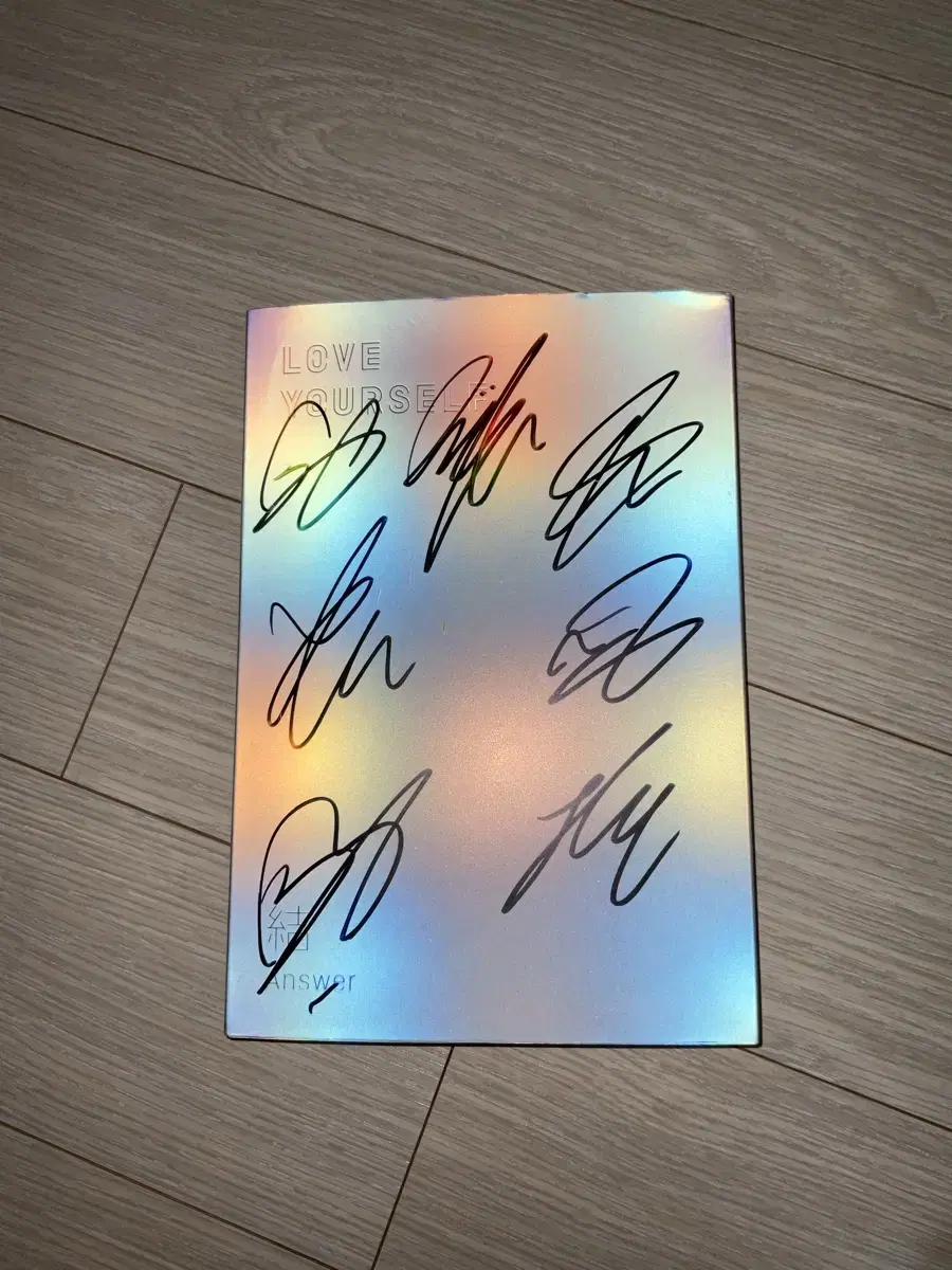 방탄소년단 친필싸인 앨범