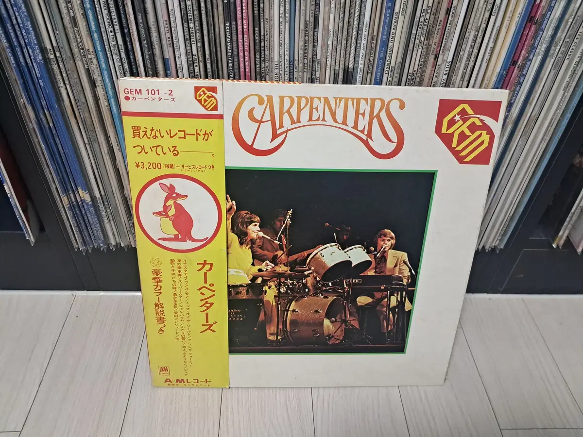 LP..카펜터스2LP(일본반)1973년