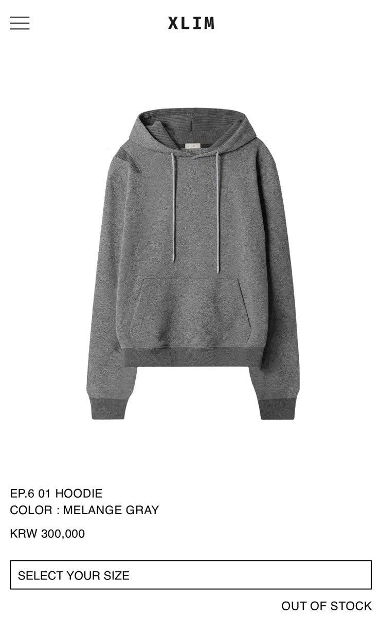 xlim EP.6 01 HOODIE