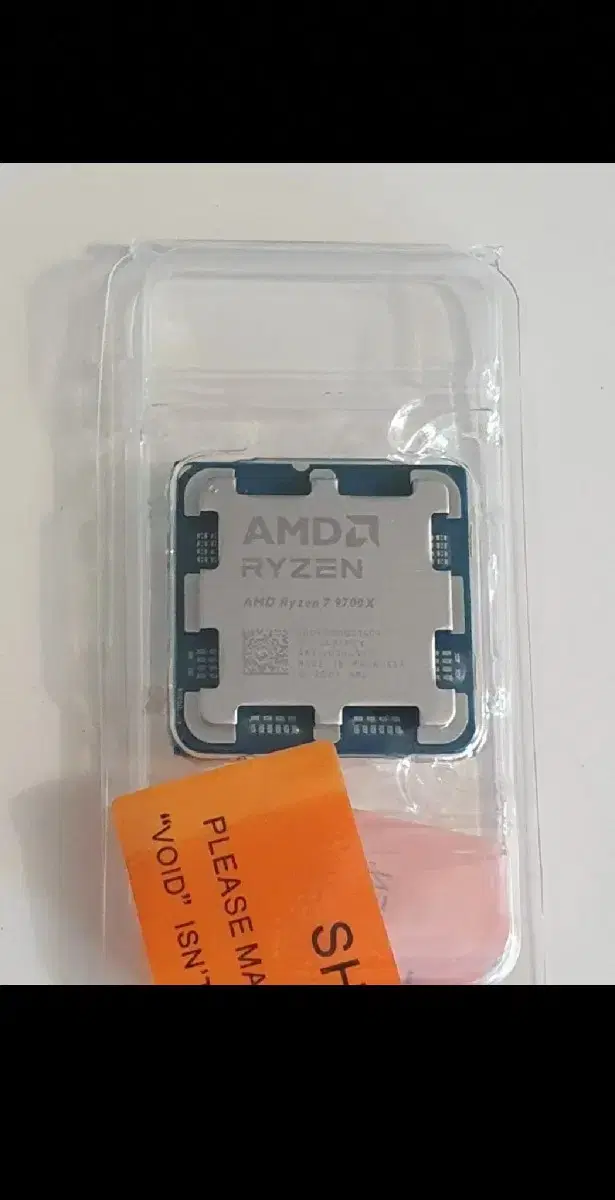 AMD 라이젠7 9700X 벌크 새제품