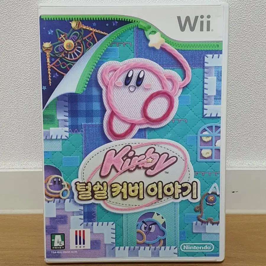 닌텐도 위 wii 털실커비이야기