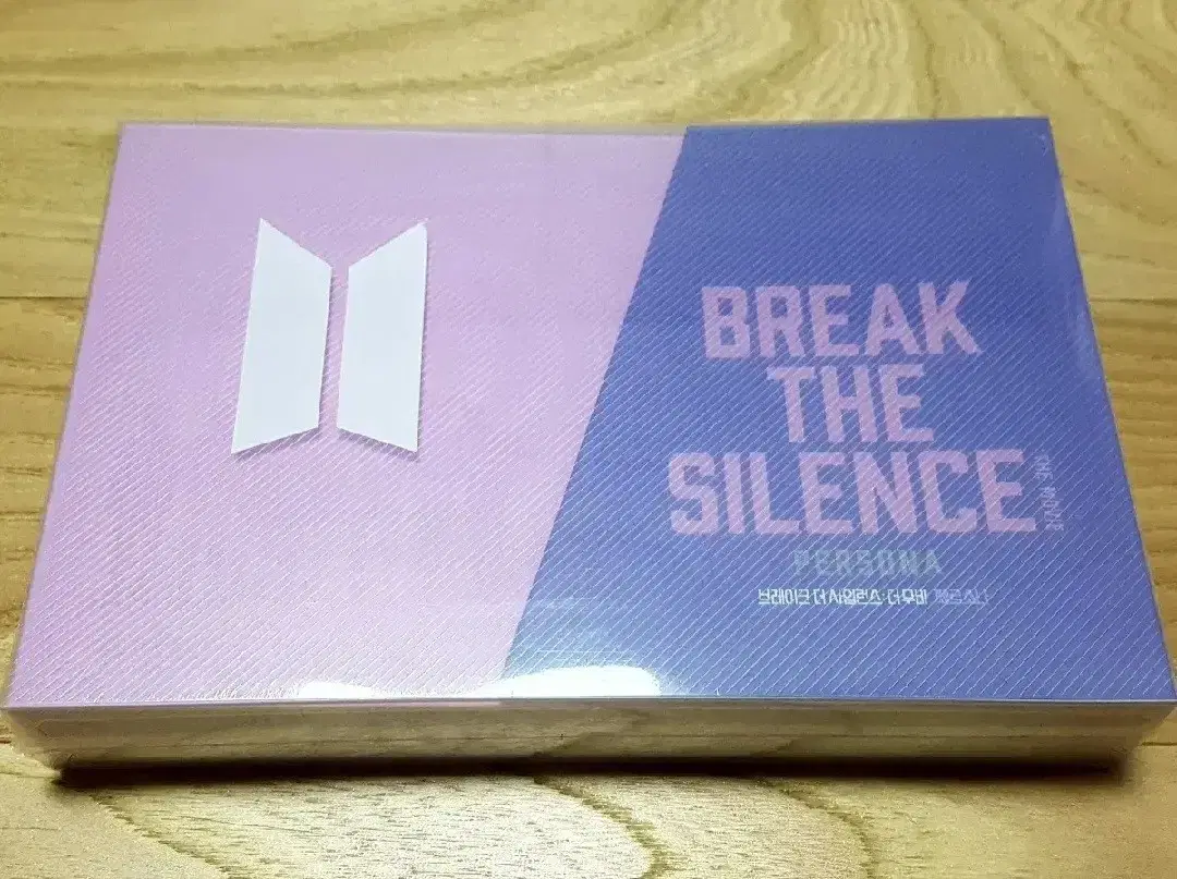 방탄소년단 BTS 브더사 BREAK THE SILENCE 볼펜 포토바인더