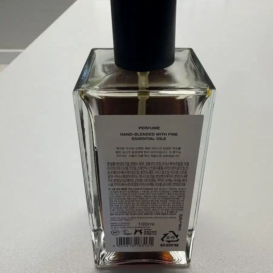 러쉬 향수 더 스멜 오브 프리덤 100ml