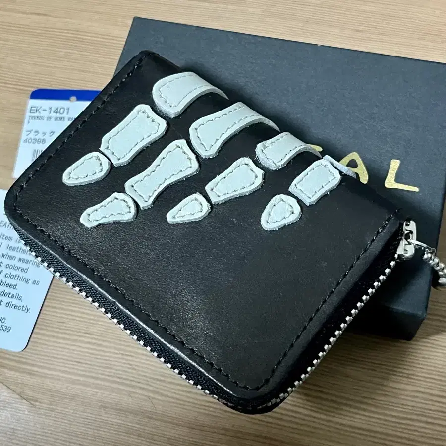 Kapital Thumbs Up Bone Hand Zip wallet