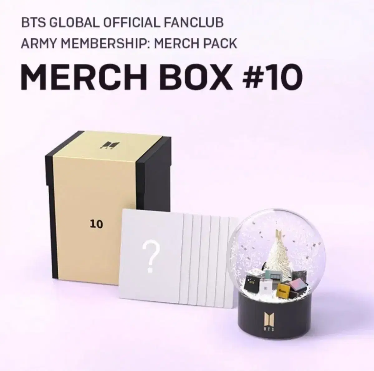 머치박스10 스노우볼 merch box 10 snowball bts