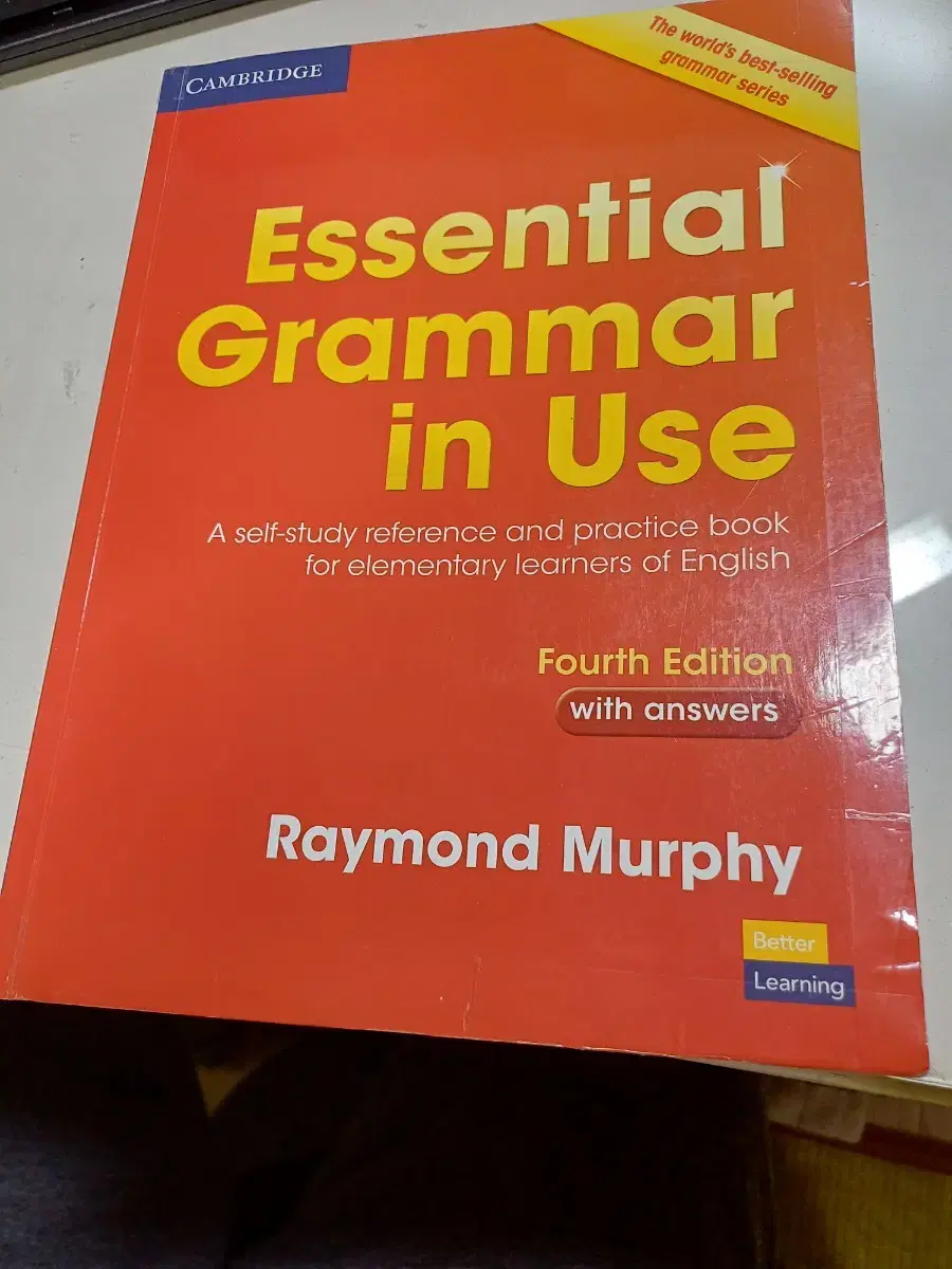 Essential Grammar in use 4판