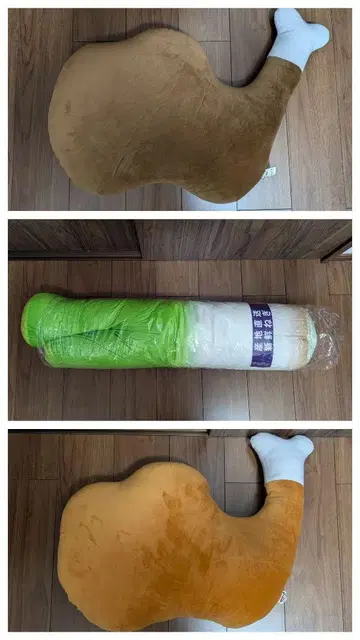 뼈다귀와 파가 들어간 빅 봉제 인형