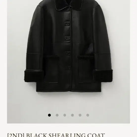 게드 black shearing coat