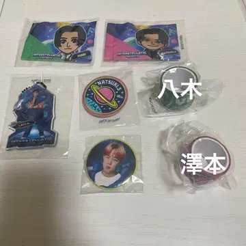 인터스텔라틱 판타스틱 굿즈 세트