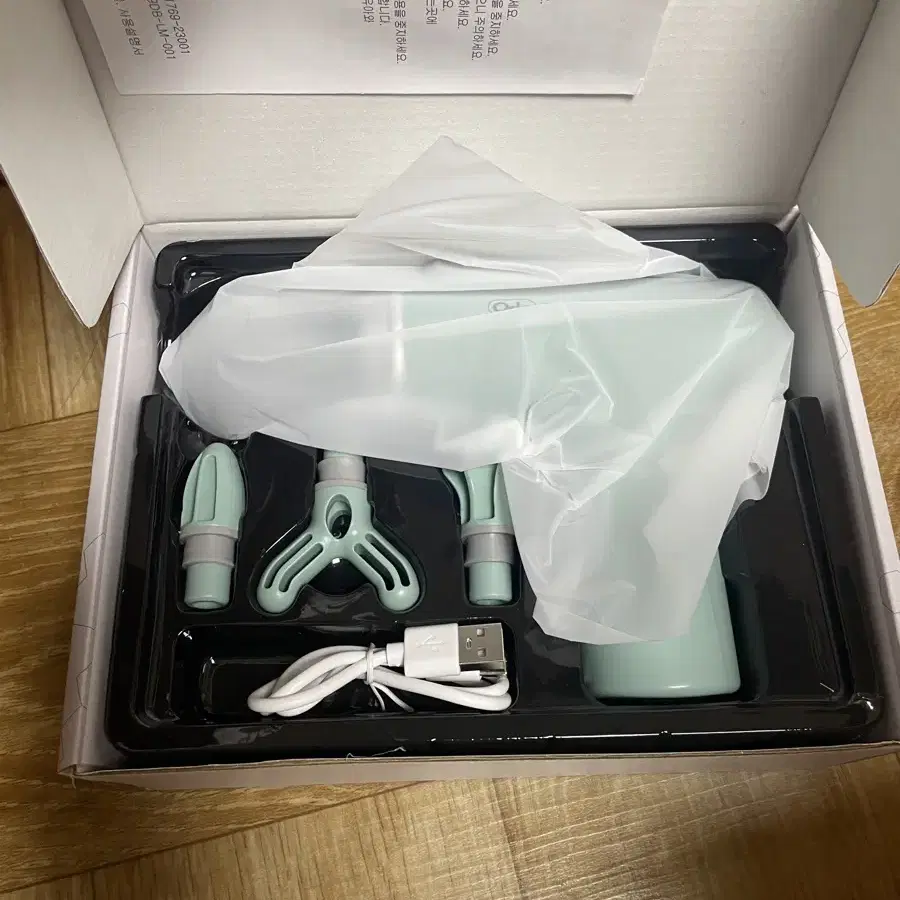 Oslo V2x MASSAGE GUN 마사지건 민트색상