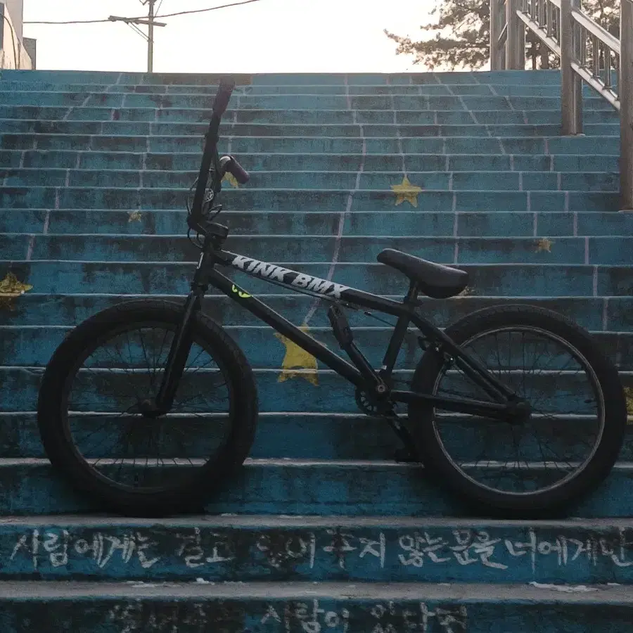 bmx 대차/판매