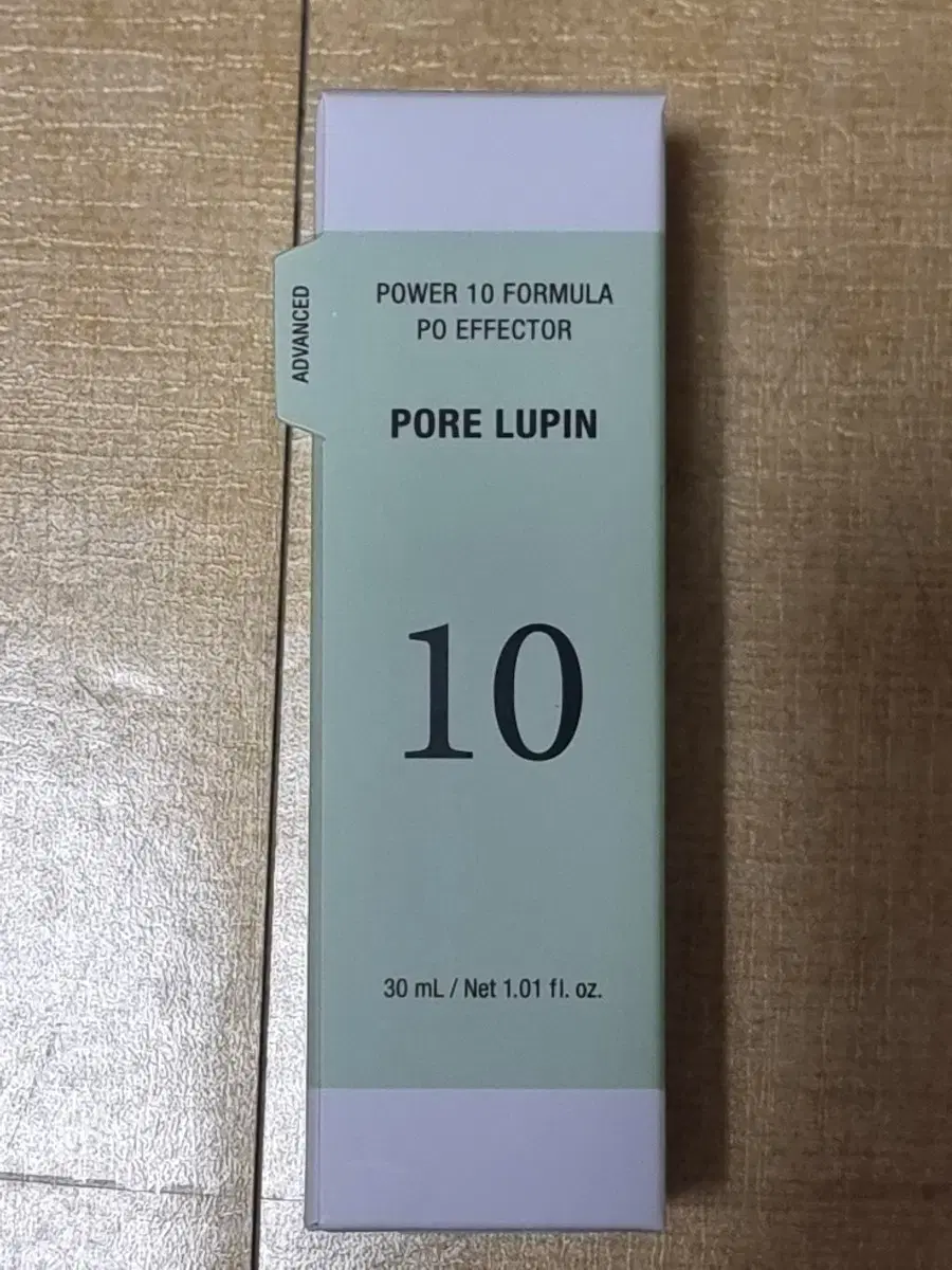 잇츠스킨 파워10 피오 이펙터 30ml