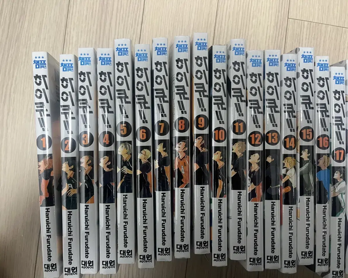 sealed, the entire series, on sale