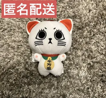 다다다 SD 인형 터보 바바 봉제 인형