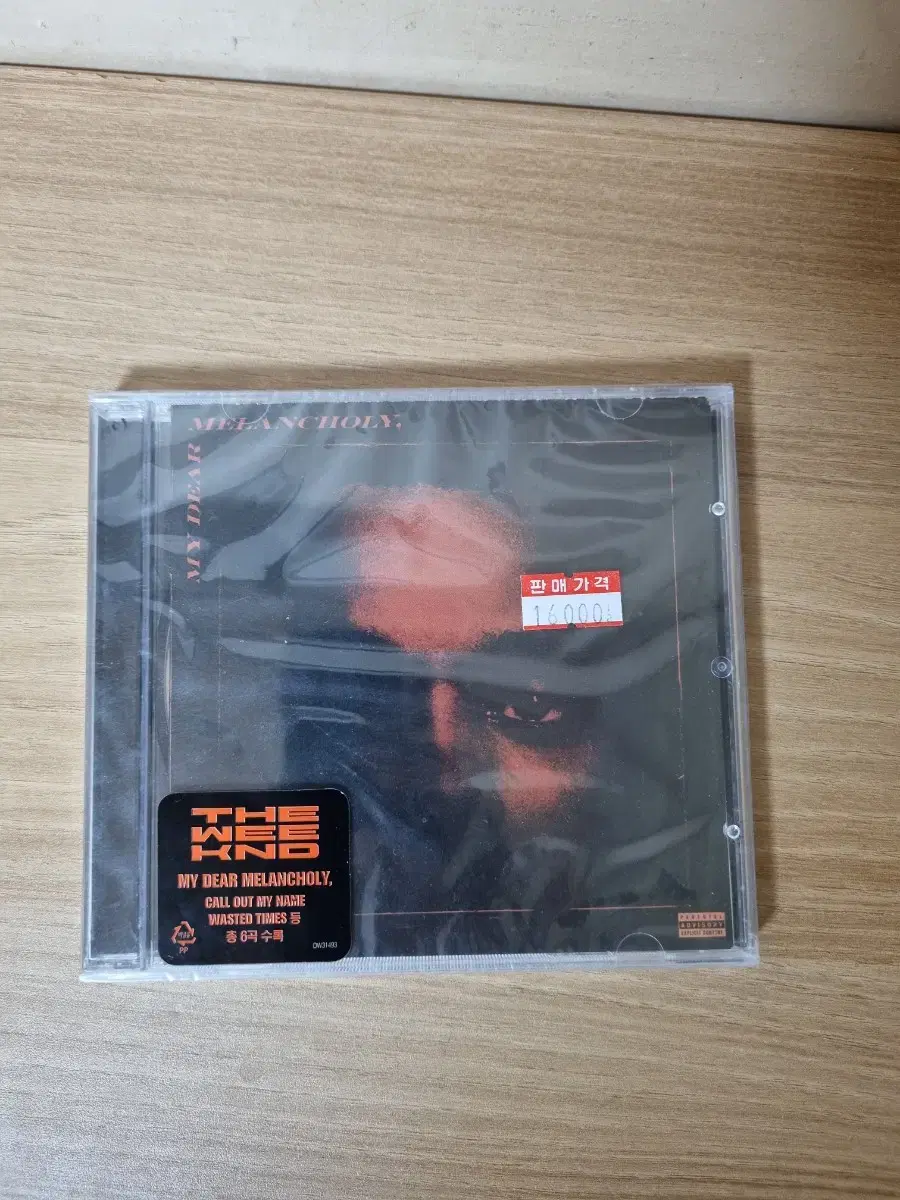 위켄드 my dear melancholy 미개봉 cd 외힙알앤비 앨범