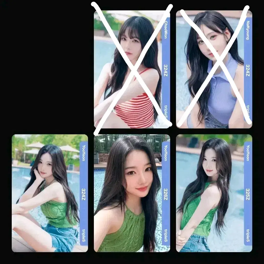 트리플에스 여름 오브젝트 (서연, 유연, 수민, 나경, 하연, 채원)