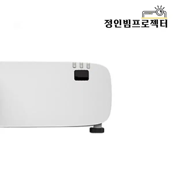 이펀 EL-YS505U 5000안시 빔프로젝터 스크린골프 학원용 칠판용